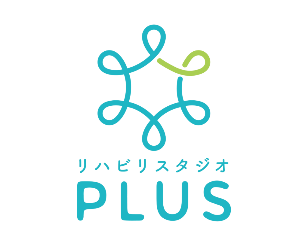 リハビリスタジオPLUS