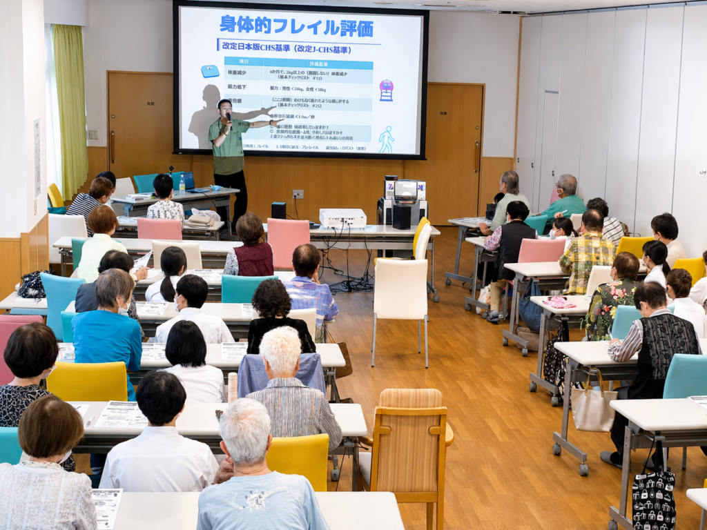 学び・連携体制のイメージ（仮画像）